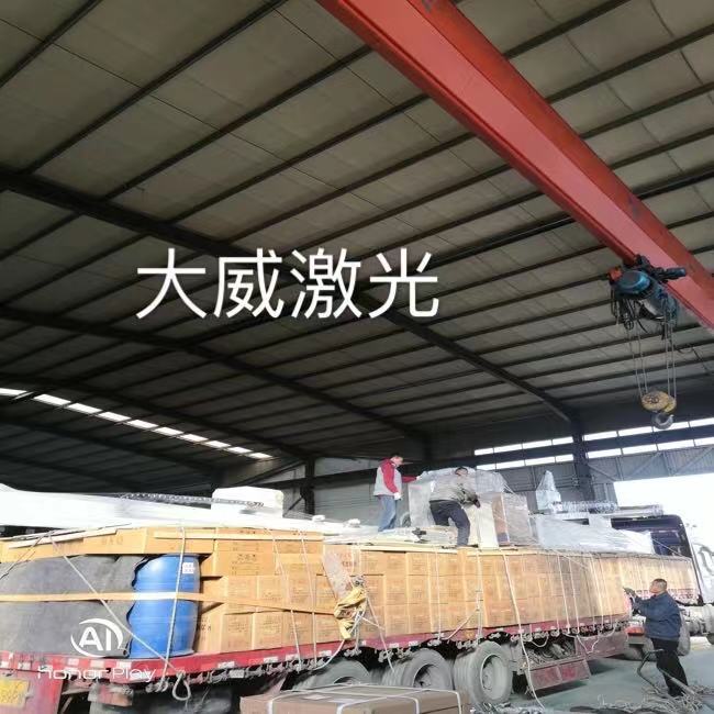 1607499409179645.jpg 微信圖片_202012091526344.jpg